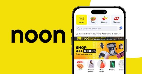 best noon coupon at voucher codes uae